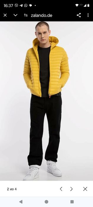 Куртка SAVE THE DUCК G Star оригінал