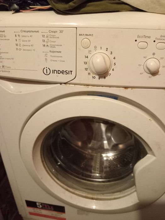 Стиральная машина автомат