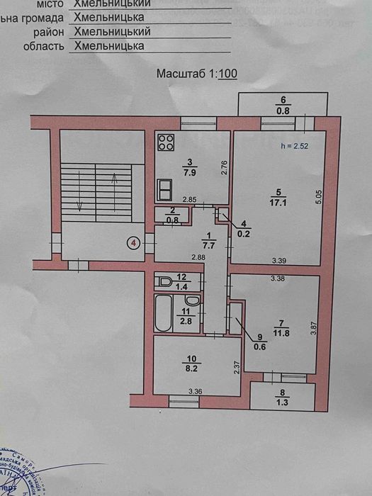 3к чешка на пд-зх під ремонт