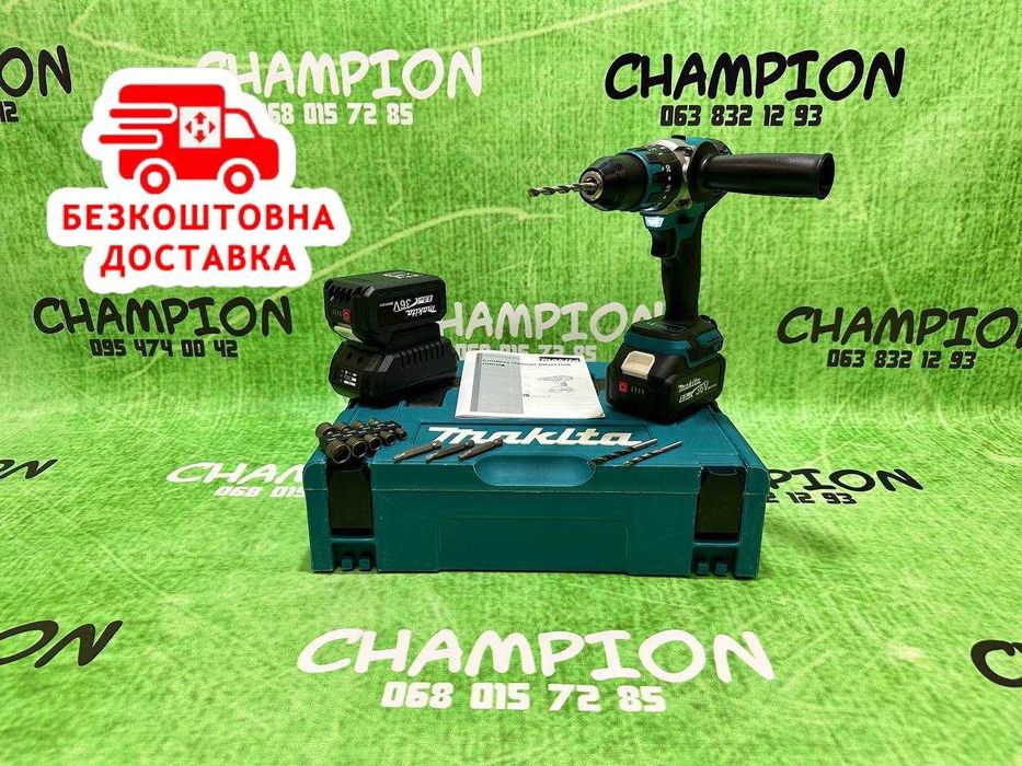 Аккумуляторный Бесщеточный Шуруповерт с ударом Makita DHP485 36V-8А