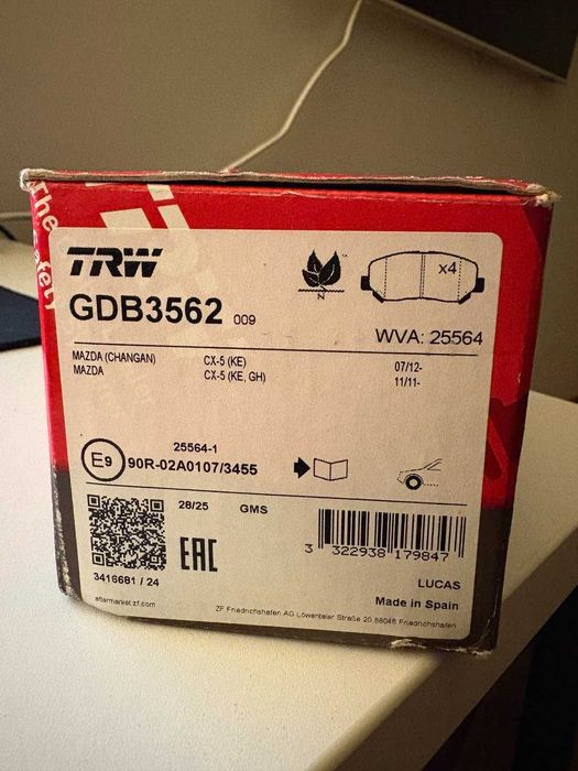 Гальмівні колодки TRW COTEC, GDB3562, Mazda CX-5