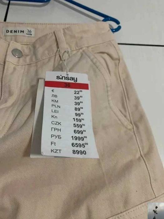 high waist wide leg jeans