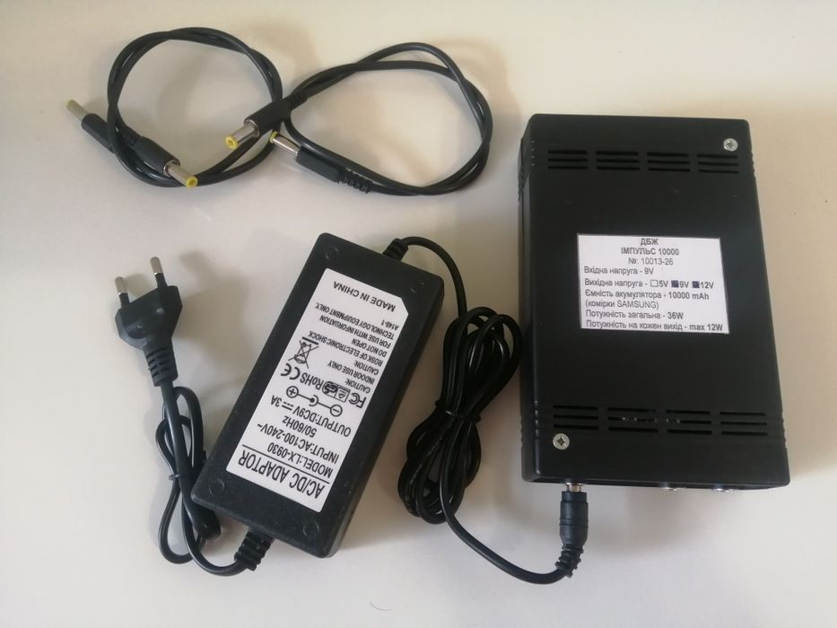 Дбж, Ups, безперебійник (продаж, ремонт Вашого ups, заміна комірок),