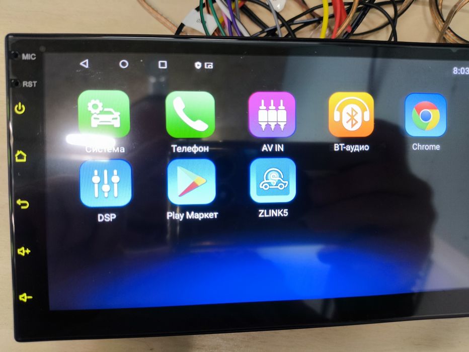 Андроід магнітола 2din 7" модель 7200 P9 (1+32)