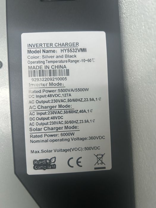 Гібридний Інвертор новий в упаковці, 5,5 w, привезений з Німеччини
