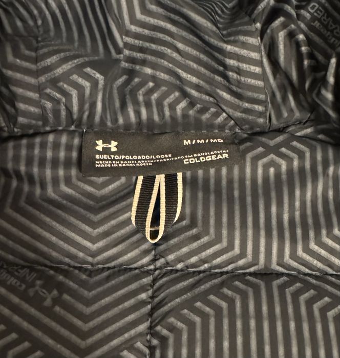 Куртка чоловіча Under Armour