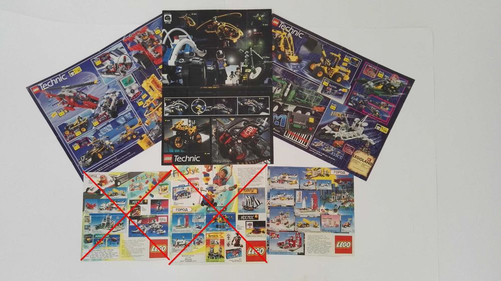 ЛЕГО вкладыш “Техника”, “Волшебный сундучок” / LEGO Insert.: 165