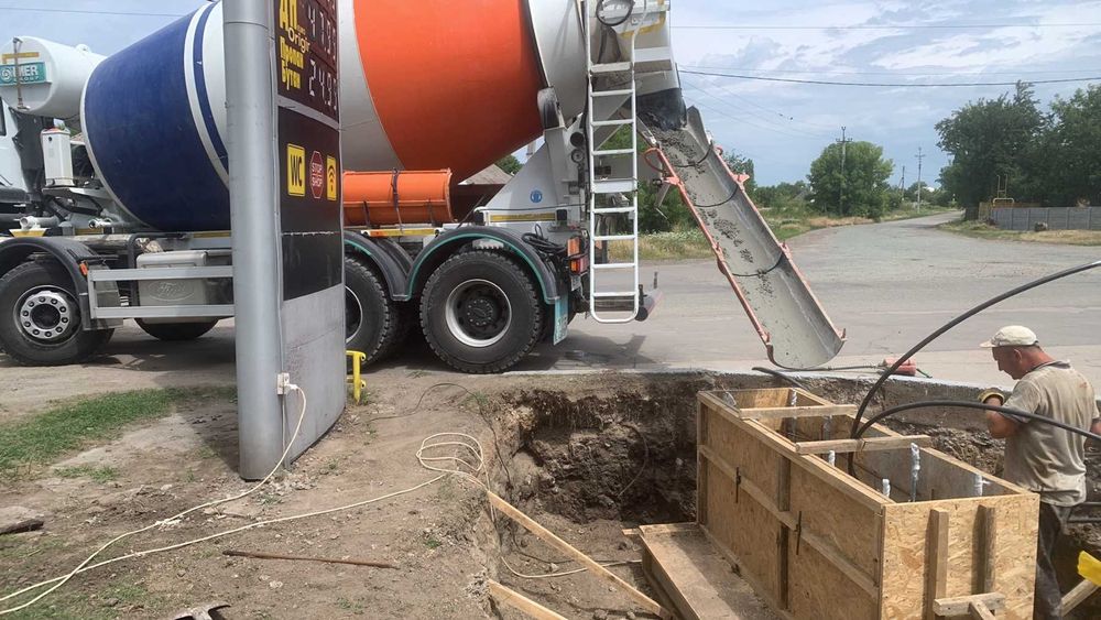 Бетон з доставкою м. Кам'янське та райони