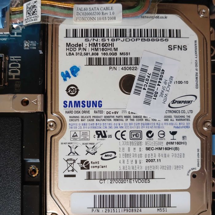 Ноутбук Dell Vostro 1710
