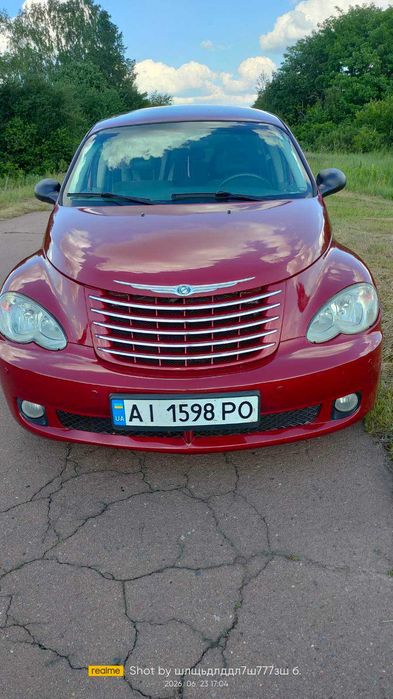 Продать автомобиль