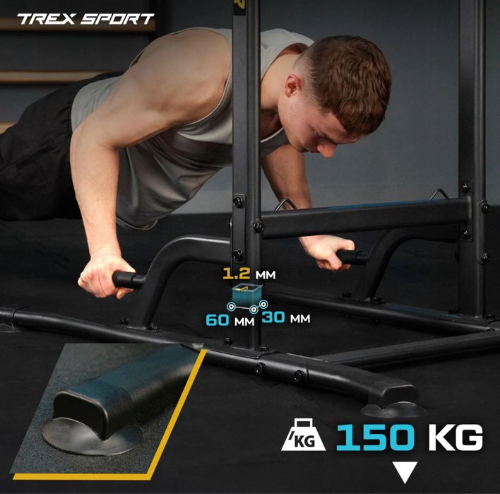 Силова станція Trex Sport TX-150PR до 150 кг регульована•Турнік•брусья