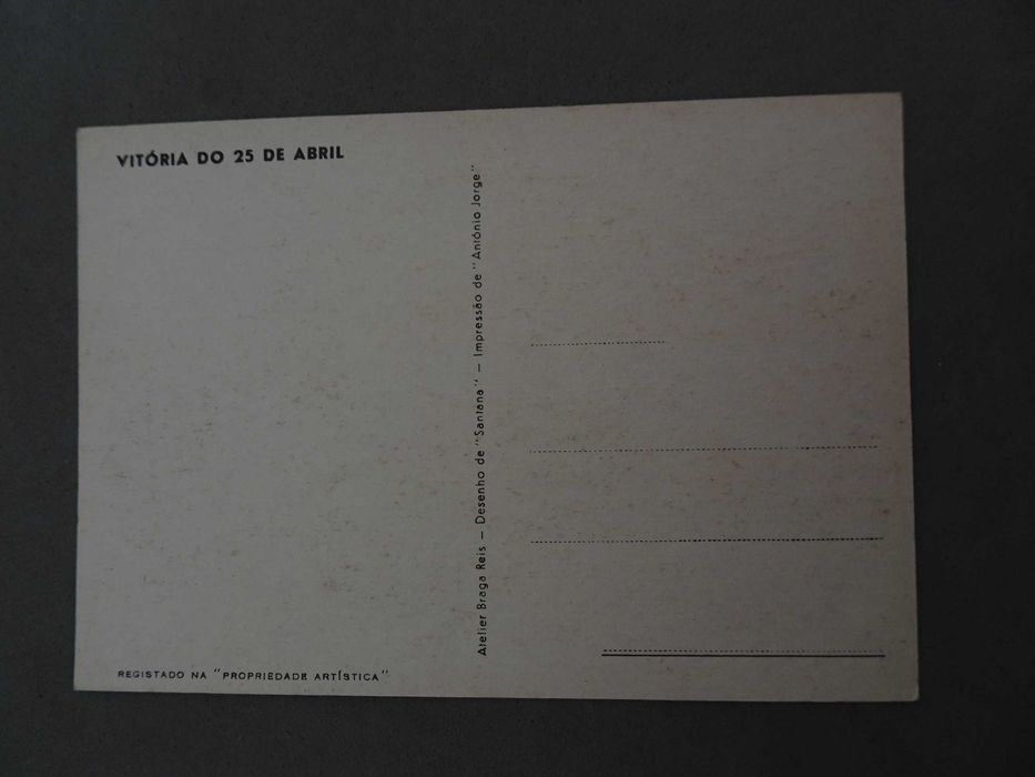 Antigo postal Vitória do 25 de Abril