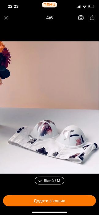 Топ корсет з рожевими яскравими квітами