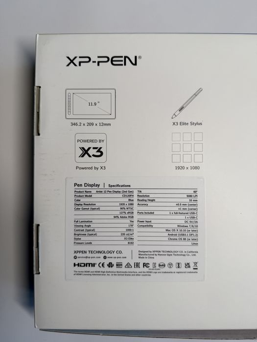 Tablet graficzny XP-PEN Artist 12 (2nd Gen)