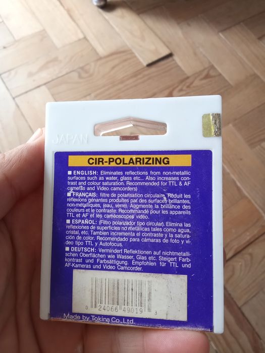 Pentax-F SMC Objective 35–80 mm f/4–5.6 AF + Polarizing Filter64584578278787123