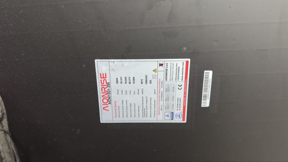 Сонячні панелі 395w