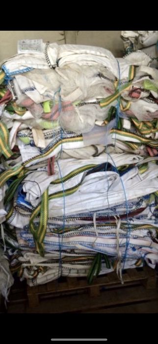 Worki big bag bagi begi 96/96/165 WENTYLOWANY na WARZYWA bigbag