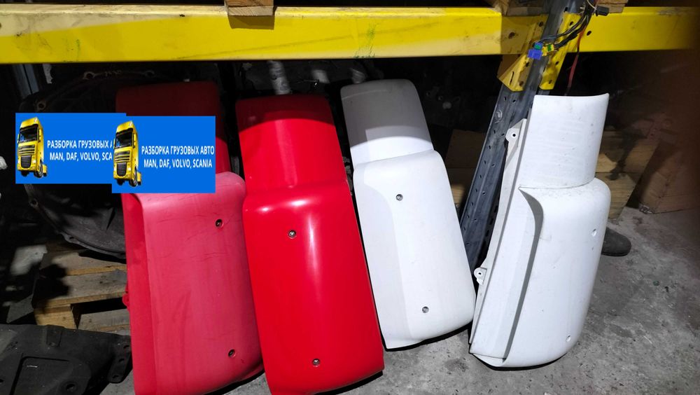 Дефлектор тягач  МАН,ДАФ б/у та  запчастини