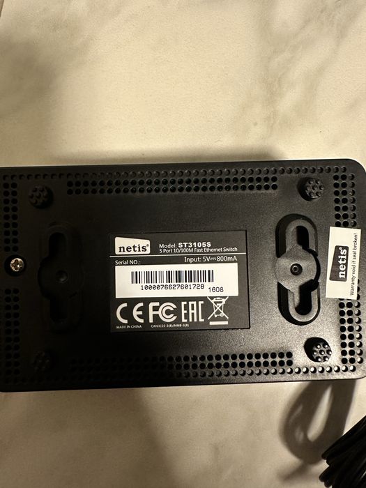 Комутатор Netis ST3105S 5-port