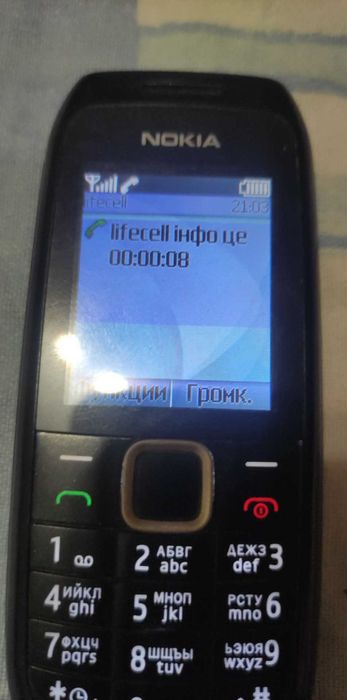 Мобільний телефон  Nokia