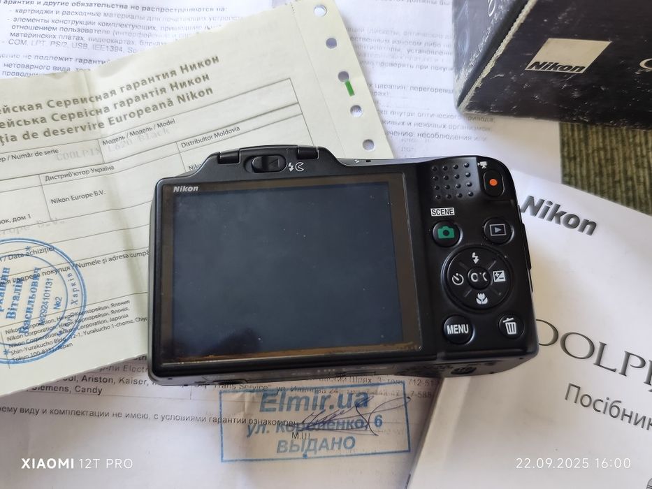 Продам фотоаппарат Nikon Coolpix L620
