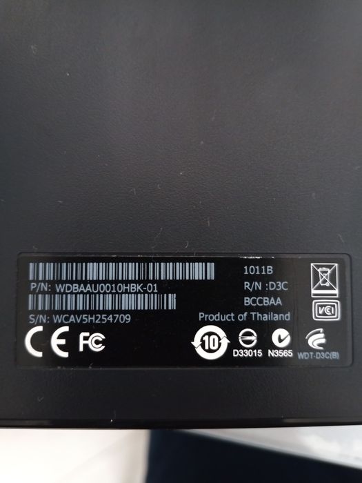 Продам жосткий диск 1000гб