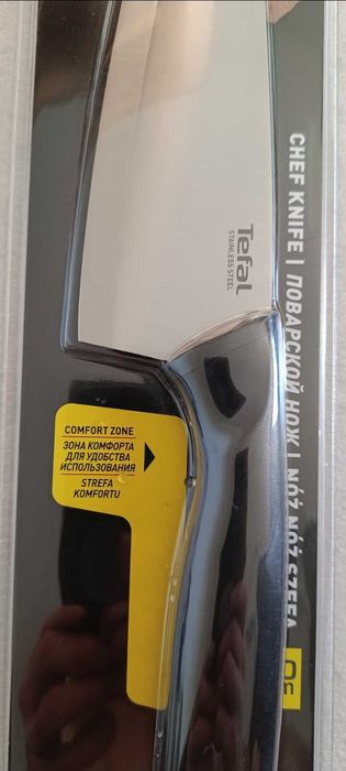 TEFAL Essential, nóż szefa kuchni 20 cm