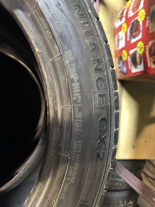 Резина 255 50 R19