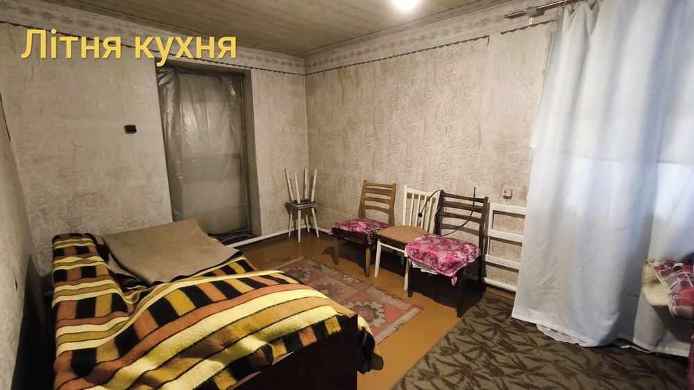 Продам добротний цегляний будинок,  Мирний