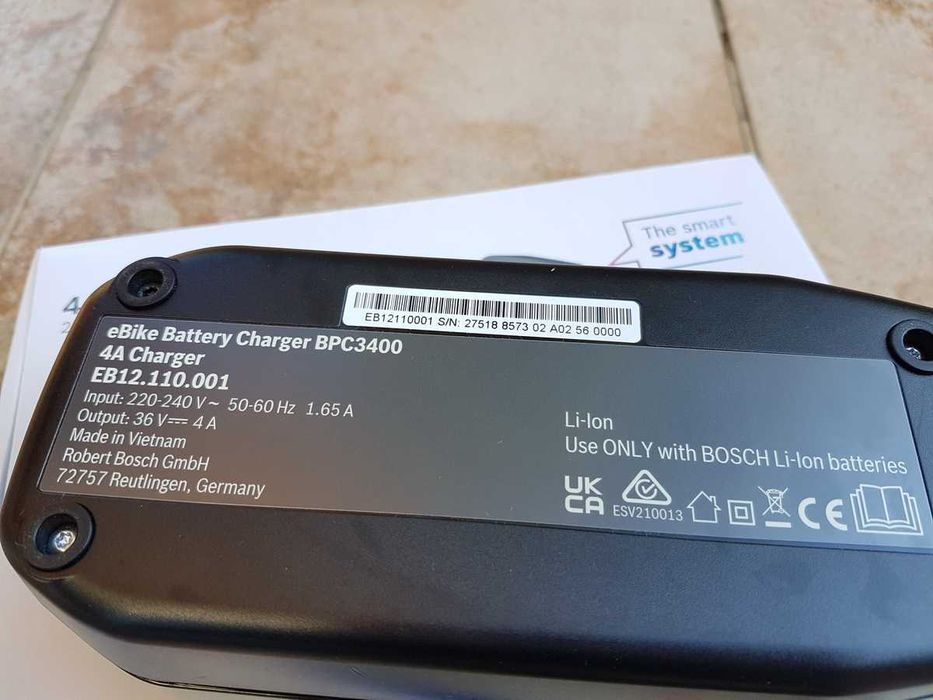 ładowarka BOSCH 4A, 220-240V, Smart System, eBike