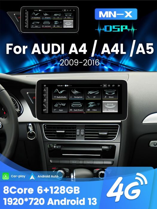 Rádio Android 8-Core 6GB/128GB para Audi A4 B8 / A4L / A5 CarPlay / Android Auto / 4G