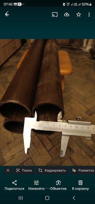 Продам четыре толстостенных металлических трубы
