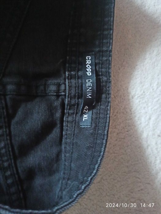 Jeansowa spódnica maxi Cropp XL 42