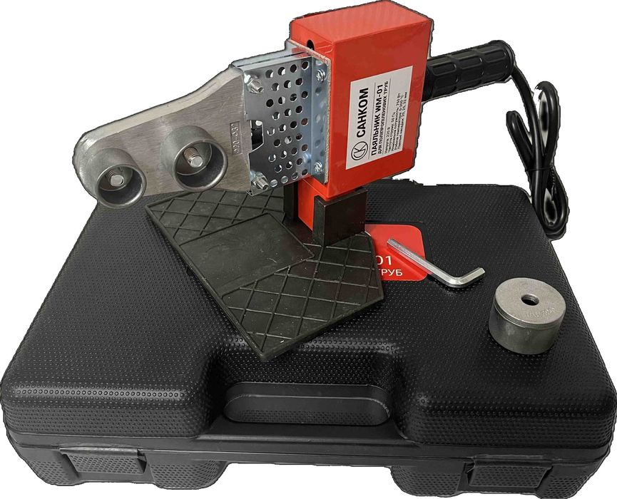 Паяльник для пластикових труб Санком 20-25-32