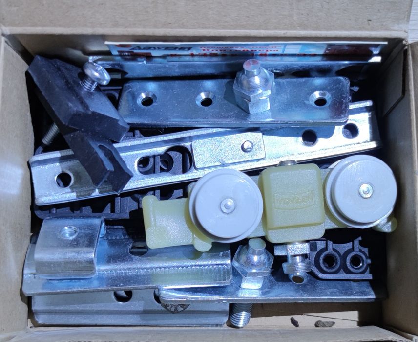 Раздвижная система YENILER 026