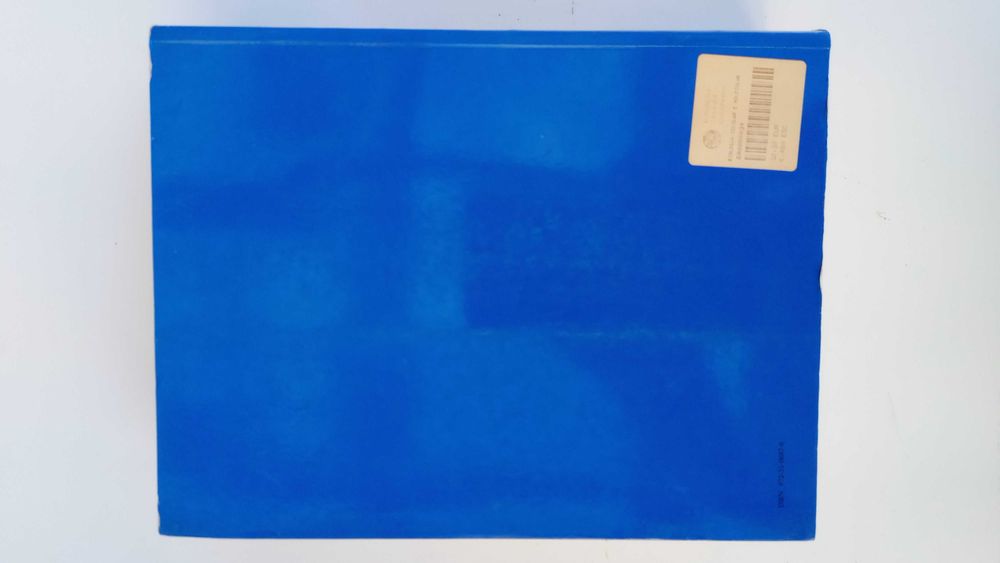 Biologia Celular Molecular - De Robertis - Gulbenkian