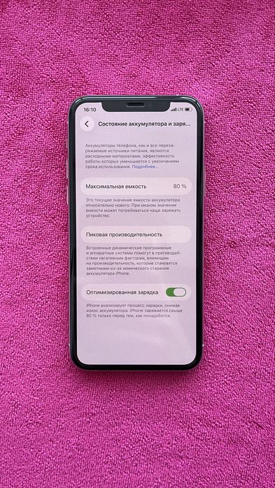 Iphone 11 Pro 64 Gb Silver Neverlock