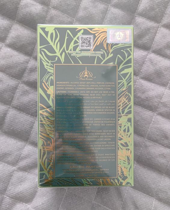 Paris Corner Khair Pistachio 100ml