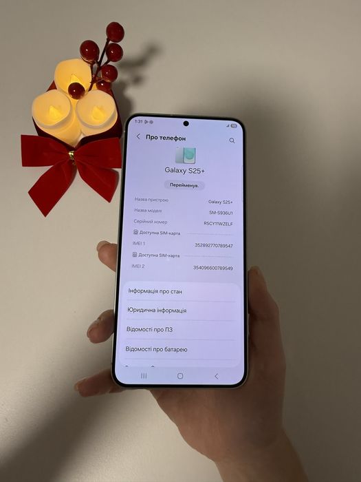 Samsung s25 plus 256gb