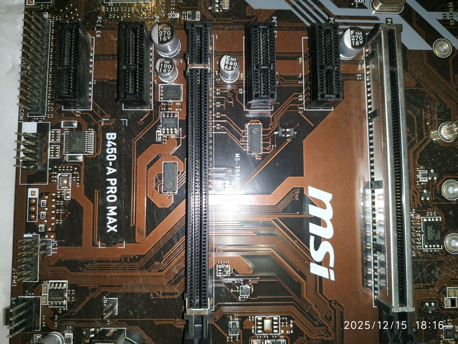 Материнська плата MSI B450-A Pro Max
