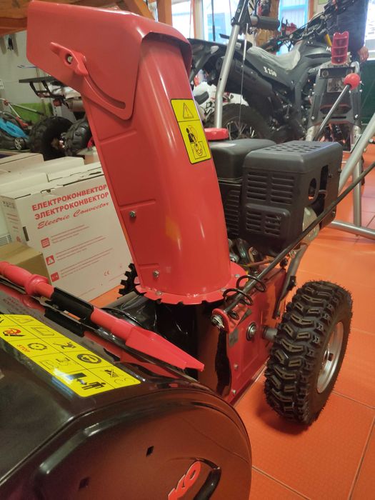 Снігоприбирач AL-KO Showline 560 II дешево