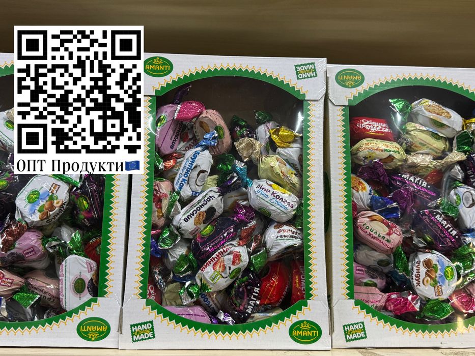 Цукерки Amanti aсорті 1кг, цукерки асорті
