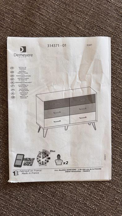 Comoda Demeyere Madeira clara