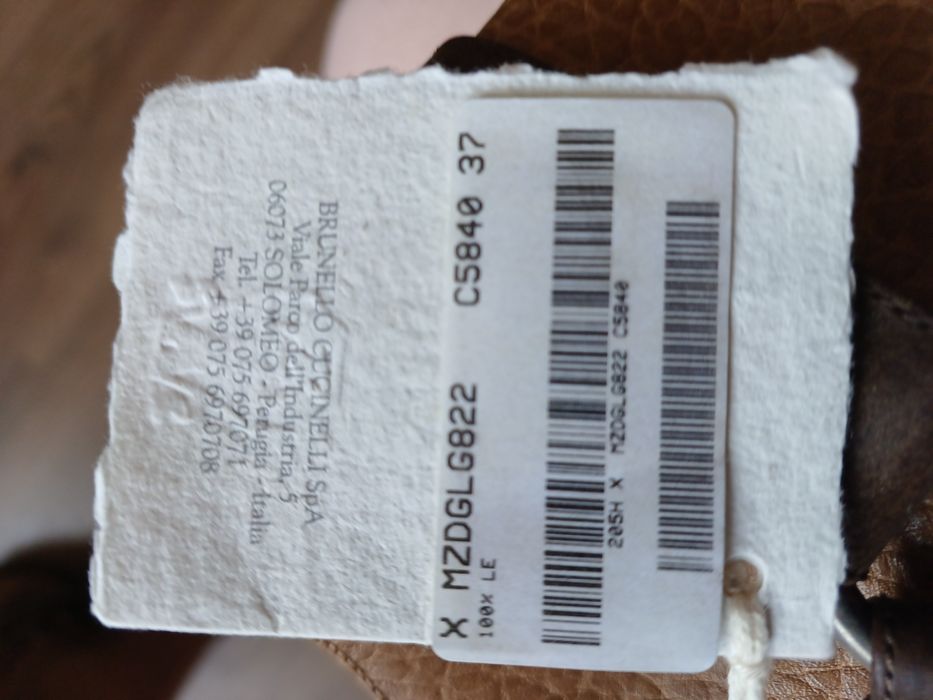 Батальйони BRUNELLO CUCINELLI 37 р оригінал