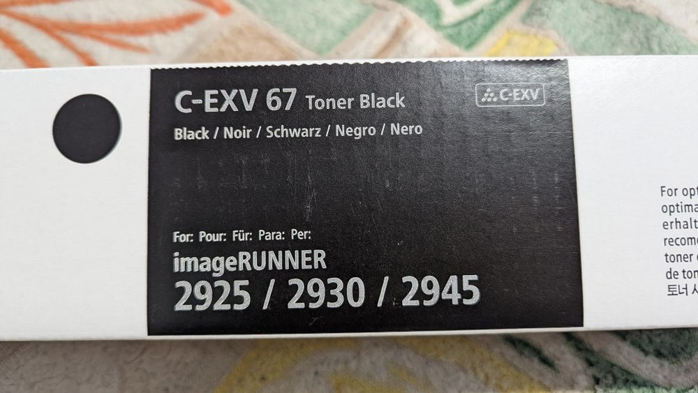 тонер-картридж Canon C-EXV 67 Black.