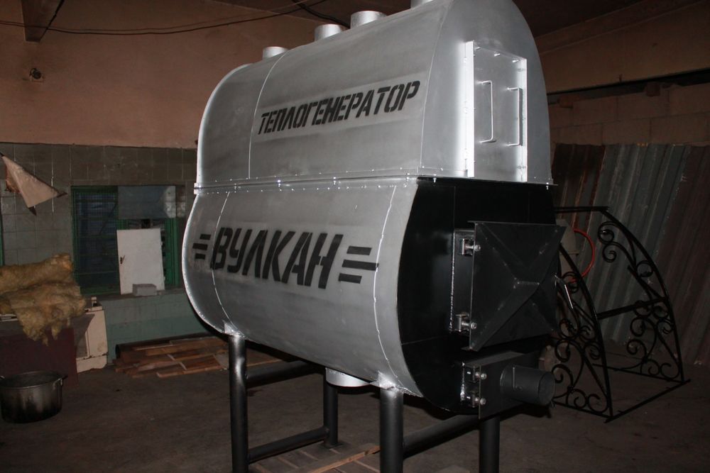 Теплогенератор на повітря.