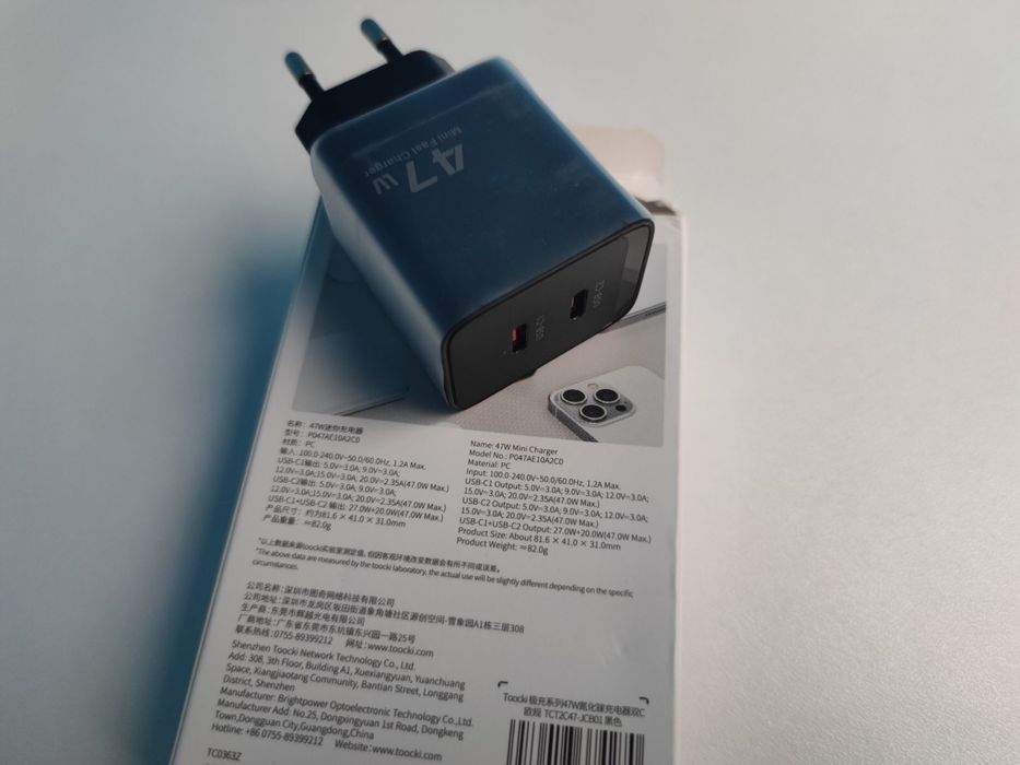 Зарядні пристрої toocki 47w, 40w, 35w, 33w.