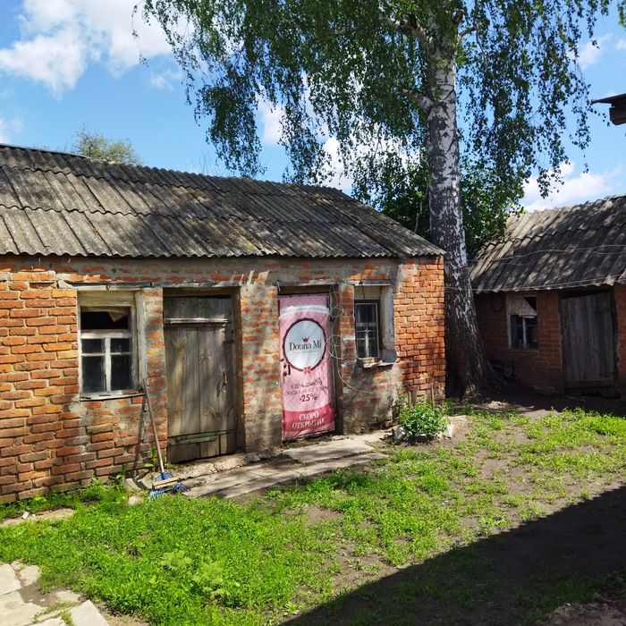 Продам Будинок с.Литвинове