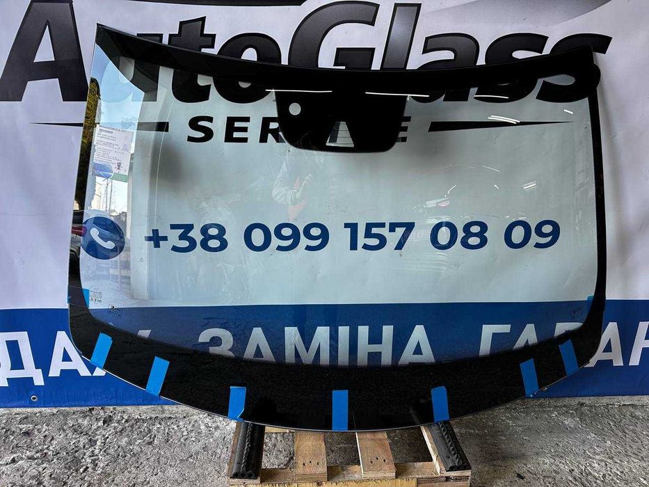 Заміна та продаж автоскла м.Рівне