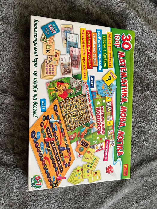 Розвиваючі ігри "Математика, мова, логіка" від Ranok Creative